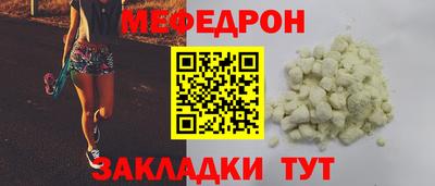 каннабис Пугачёв