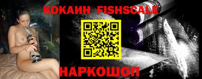 каннабис Пугачёв