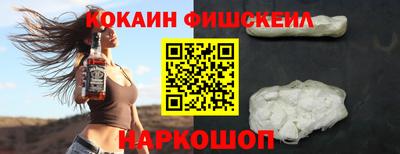 каннабис Пугачёв