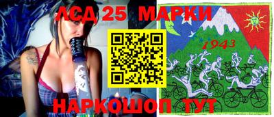 каннабис Пугачёв