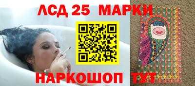 каннабис Пугачёв