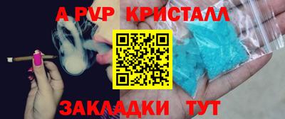 mix Пыть-Ях