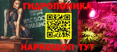 каннабис Пугачёв