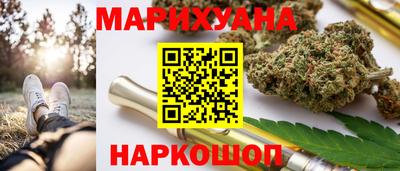 mix Пыть-Ях