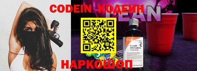 mix Пыть-Ях