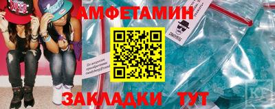 каннабис Пушкино