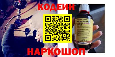 каннабис Пушкино