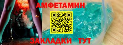 каннабис Пугачёв