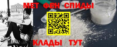 каннабис Пугачёв