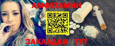каннабис Пушкино