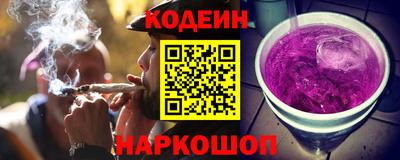 mix Пыть-Ях