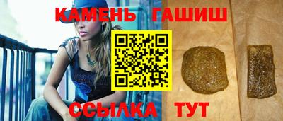 каннабис Пугачёв