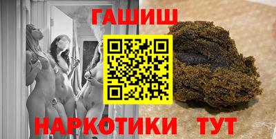 каннабис Пугачёв