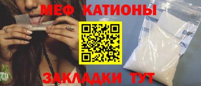 каннабис Пушкино