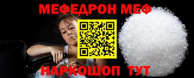 каннабис Пушкино