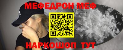 каннабис Пушкино